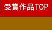101kai_A_02.png