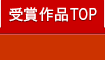 101cho_A_02.png
