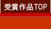 101cho_A_02.png