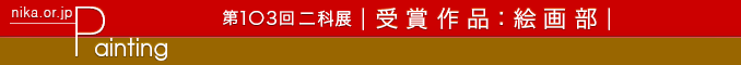 103kai_A_01.png