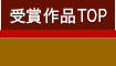 103kai_A_02.png