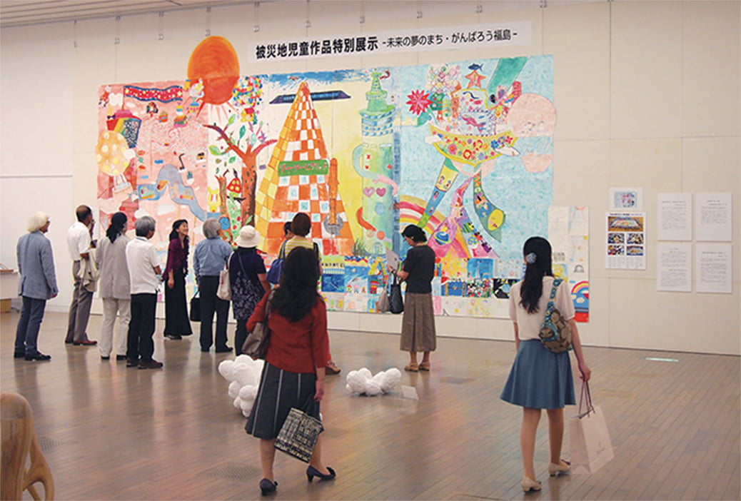被災地児童作品特別展示