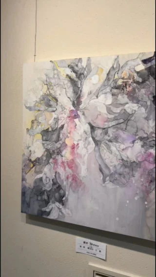 二科展｜絵画・彫刻・デザイン・写真の総合美術展